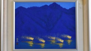 中川澄子、【古い建物】、希少な額装用画集より、新品額装付、状態良好 中川澄子、【古い建物】、希少な額装用画集より、新品額装付