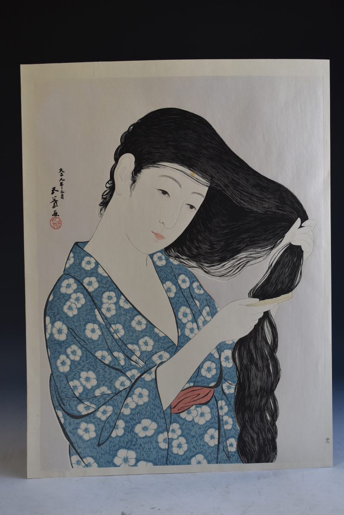 橋口五葉 美人画素描集 25葉 特製版 - 美術品