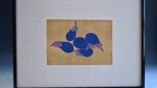 熊谷守一 版画 「 なす 」 加藤版画研究所、EA、 Yahoo!オークション - 真作 熊谷守一 1962年加藤版画研究所木